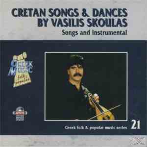 Βασίλης Σκουλάς - Cretan Songs & Dances mp3 album