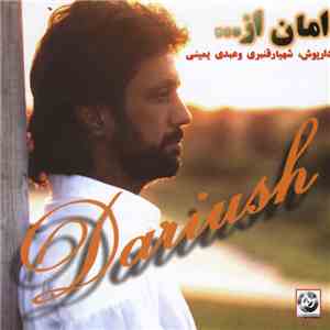 Dariush - ... امان از mp3 album