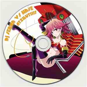 DJ Serna vs. Hase  - Atzilut1117 mp3 album