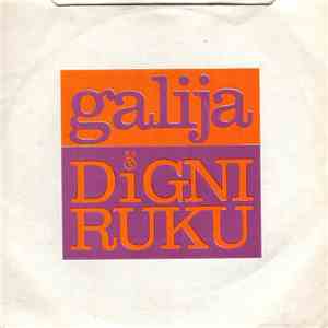 Galija - Bubanj I Bas / Ja I Moj Auto mp3 album