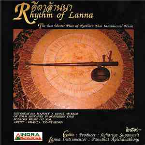 Khamla Thanyaporn - Rhythm Of Lanna mp3 album
