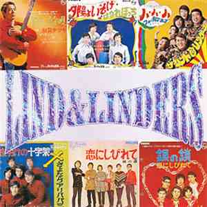 Lind & The Linders - The Complete Recordings Of Lind & Linders mp3 album