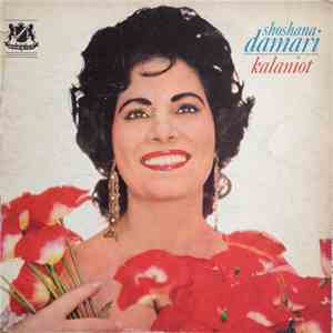 Shoshana Damari - Kalaniot mp3 album
