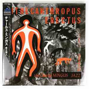 The Charlie Mingus Jazz Workshop - Pithecanthropus Erectus mp3 album