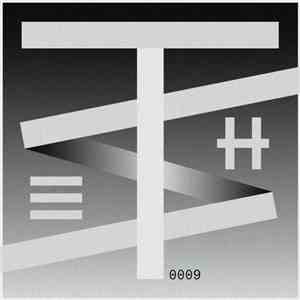 This Is Head - 0008/0009 mp3 album