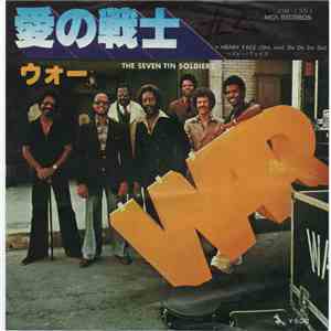 War = ウォー - 愛の戦士 = The Seven Tin Soldiers mp3 album