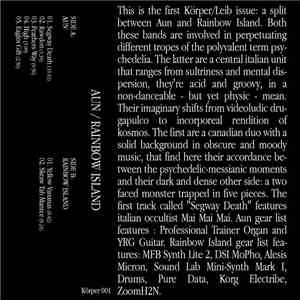 Aun / Rainbow Island - Split mp3 album