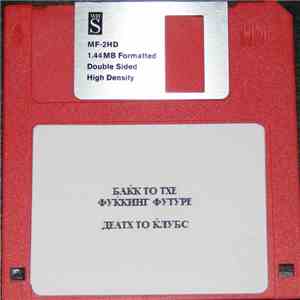 Back To The Fucking Future - Death To Clubs mp3 album