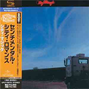 センチメンタル・シティ・ロマンス - City Magic mp3 album