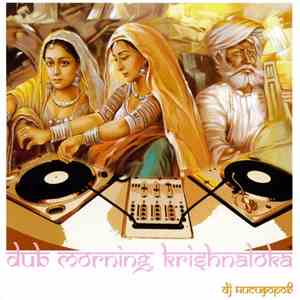 Dj Нисифороф - Dub Morning Krishnaloka mp3 album