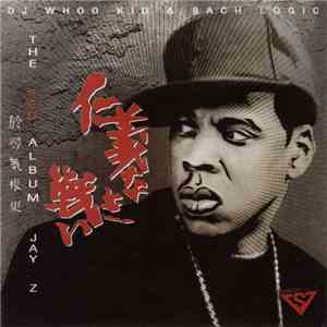 DJ Whoo Kid & Bach Logic - The Red Album Jay Z mp3 album