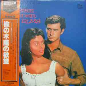 Elmer Bernstein - Desire Under The Elms mp3 album