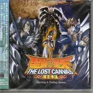Eurox, 生乃麻紀 With Marina Del Ray - 聖闘士星矢 The Lost Canvas 冥王神話~主題歌集 mp3 album