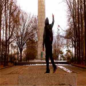 Eye Pound - Tha Crown mp3 album