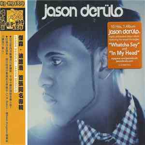 Jason Derülo - Jason Derülo mp3 album