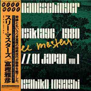 Masahiko Togashi - Three Masters mp3 album