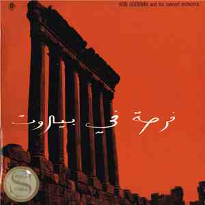Ron Goodwin And His Concert Orchestra - Holiday In Beirut mp3 album