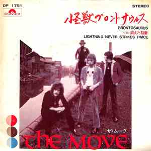 The Move - Brontosaurus mp3 album