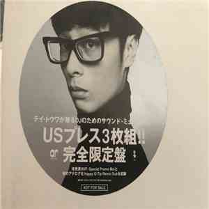 Towa Tei - Sound Museum mp3 album