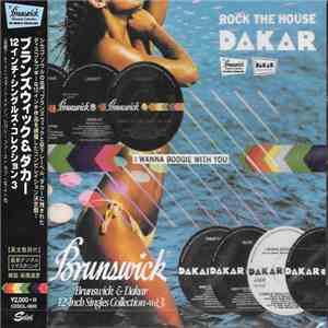 Various - I Wanna Boogie With You - Brunswick & Dakar - 12-Inch Singles Collection Vol. 3 mp3 album