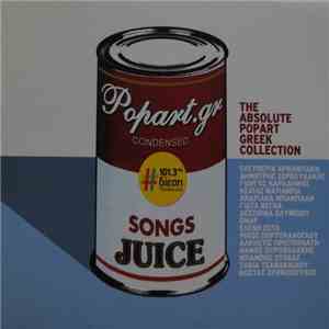 Various - Popart.gr - The Absolute Popart Greek Collection mp3 album