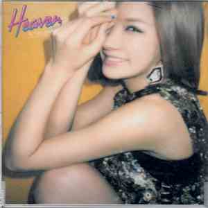 Afterschool - Heaven mp3 album