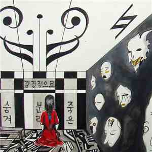 Anwar Louis - Concentration 9 mp3 album