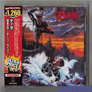 Dio - Holy Diver mp3 album