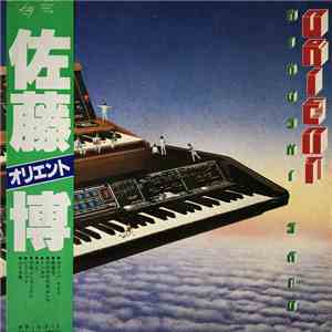 Hiroshi Sato - Orient mp3 album