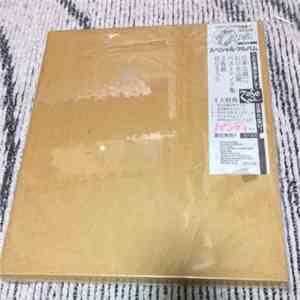 Led Zeppelin - Live in Japan 71-72 (2LP complete set) mp3 album