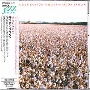 Marion Brown - November Cotton Flower mp3 album