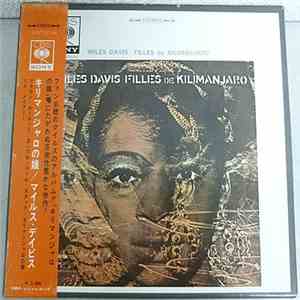 Miles Davis - Filles De Kilimanjaro mp3 album