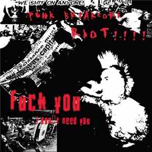 Noize Punishment - Punk Breakcore EP mp3 album
