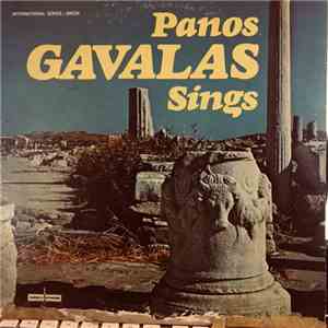 Πάνος Γαβαλάς - Ρία Κούρτη - Panos Galvas Sings mp3 album