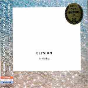 Pet Shop Boys - Elysium mp3 album