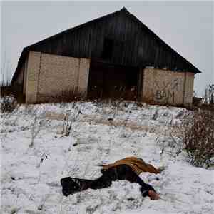 Reutoff - Montecristo. Serial Perversion Edit mp3 album