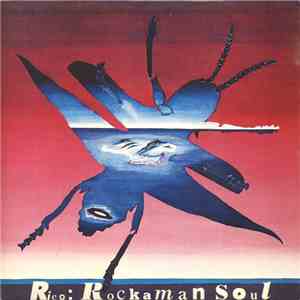 Rico - Rockaman Soul mp3 album