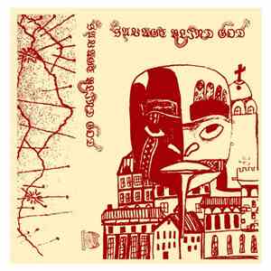 Savage Blind God - Skinny Lizard mp3 album