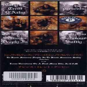 Terence Trent D'Arby - To Know Someone Deeply Is To Know Someone Softly mp3 album