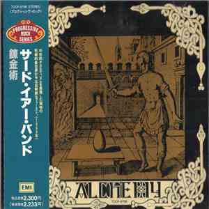 Third Ear Band - Alchemy mp3 album