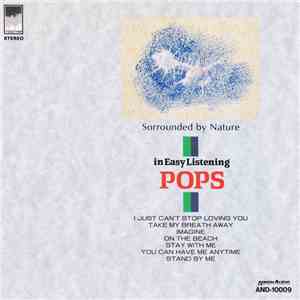 Unknown Artist - In Easy Listening Pops - α波 1/fマインド・コントロール イン・イージーリスニング ポップス mp3 album