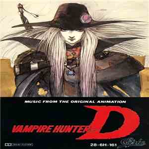 小室哲哉 - Vampire Hunter D (Music From The Original Animation) = 吸血鬼ハンターD (アニメーション オリジナル サウンド トラック) mp3 album