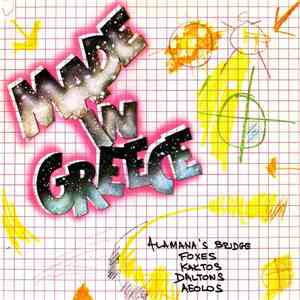 Various - Made In Greece mp3 album