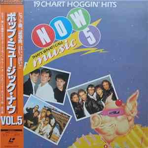 Various - Now That's What I Call Music 5 mp3 album
