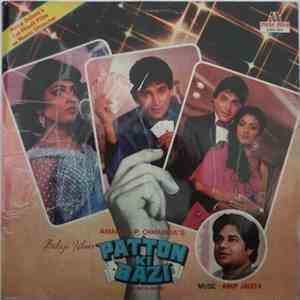 Anup Jalota - Patton Ki Bazi mp3 album