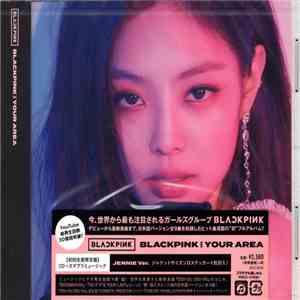 BLACKPINK - BLACKPINK In Your Area mp3 album