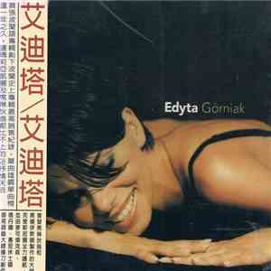 艾迪塔 - Edyta Górniak 艾迪塔 mp3 album