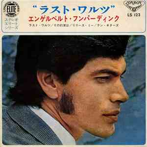 Engelbert Humperdinck - The Last Waltz mp3 album