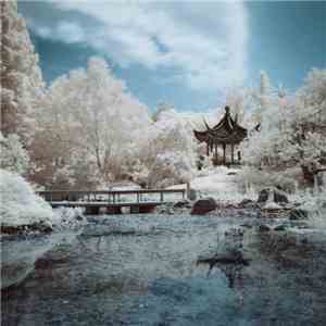Hakobune & Nobuto Suda - 幽霊の庭園 (Garden Of Ghosts) mp3 album