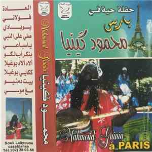 Mahmoud Guinia - À Paris mp3 album